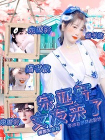 自动跳转中虾米导航正在跳转